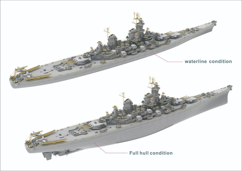 Very Fire 1/700 USS Missouri Standard Kit (VF700909)