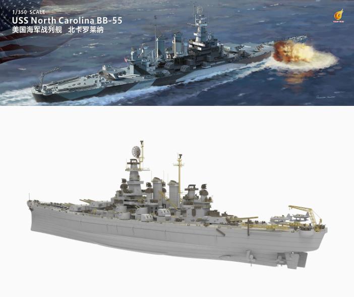 USS BB-55 North Carolina 戦艦 1/350 Pre-order Very Fire 1/350 USS North Carolina kit (BB-55) Deluxe