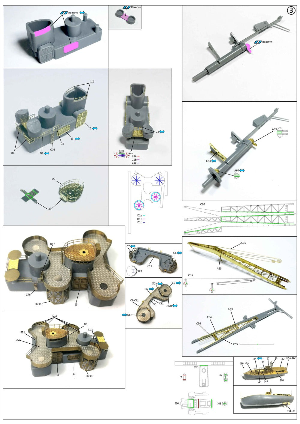 Very Fire 1/350 IJN Tone Detail Up Set (For Tamiya) (VF350007)