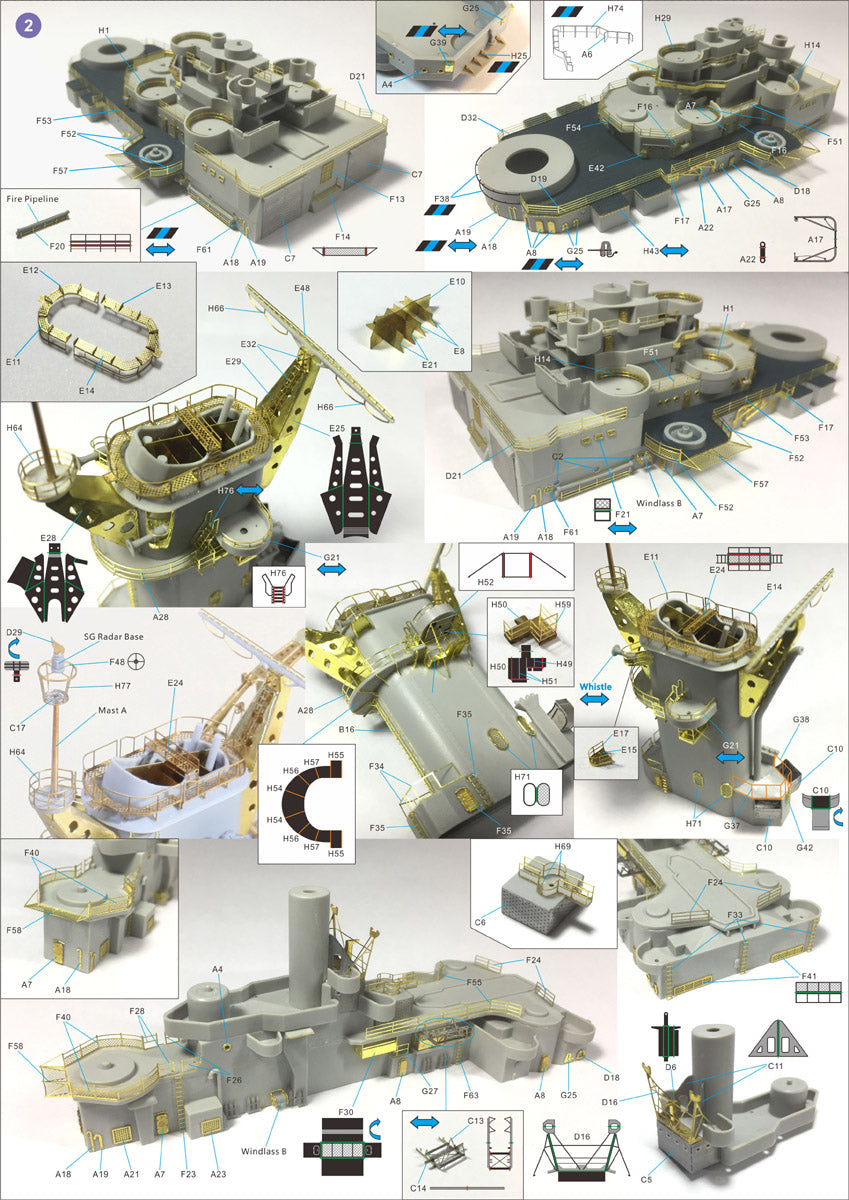 Very Fire 1/350 USS Alaska Detail Up Set(For Hobbyboss)(VF350006)