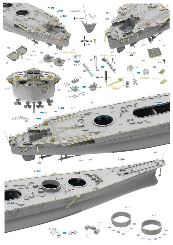 Very Fire 1/350 IJN Yamato Warship Kit Advanced Version (BELBV350902AD)