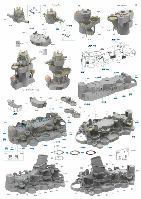 Very Fire 1/350 IJN Yamato Detail Up Set (BELBV350902UP)