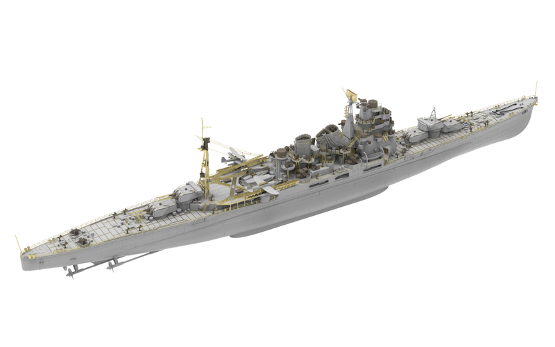 Very Fire 1/350 IJN Takao Kit Deluxe Version (BELBV350904DX)