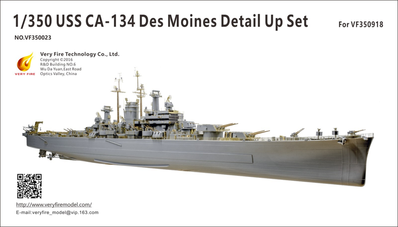 Very Fire 1/350 USS Des Moines Detail Up Set(For VeryFire) VF350023