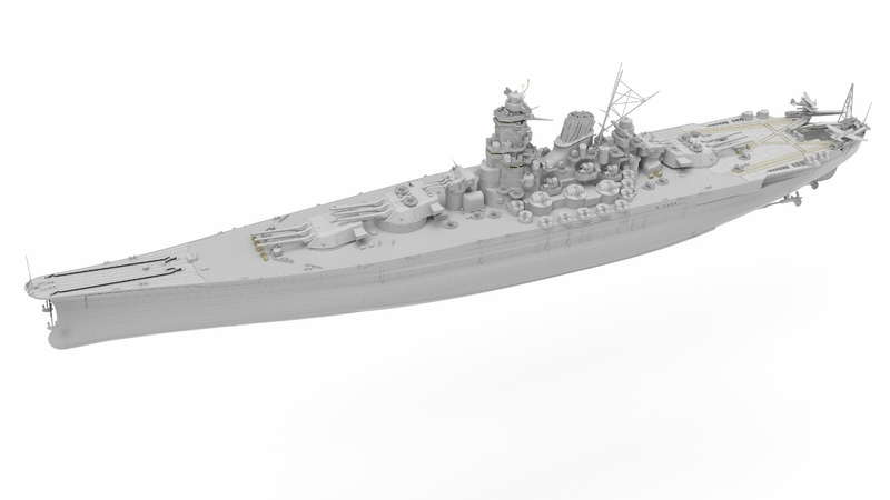 Стандартный набор для линкора IJN Yamato Warship Battleship в масштабе 1/350 Very Fire (BELBV350902)