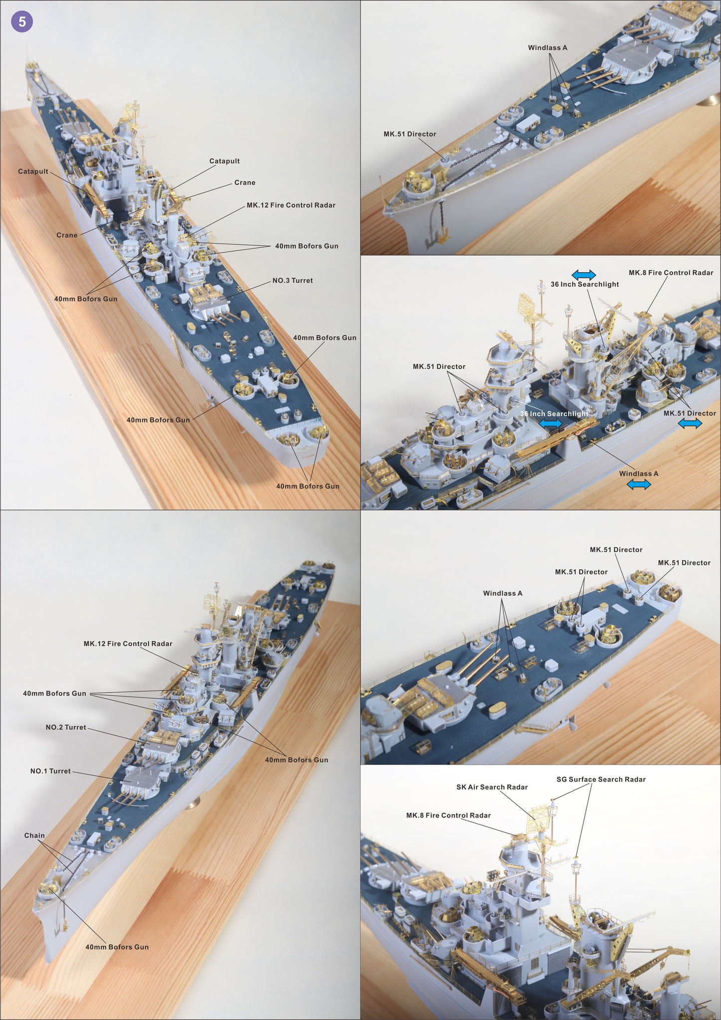 Very Fire 1/350 USS Alaska Detail Up Set(For Hobbyboss)(VF350006)