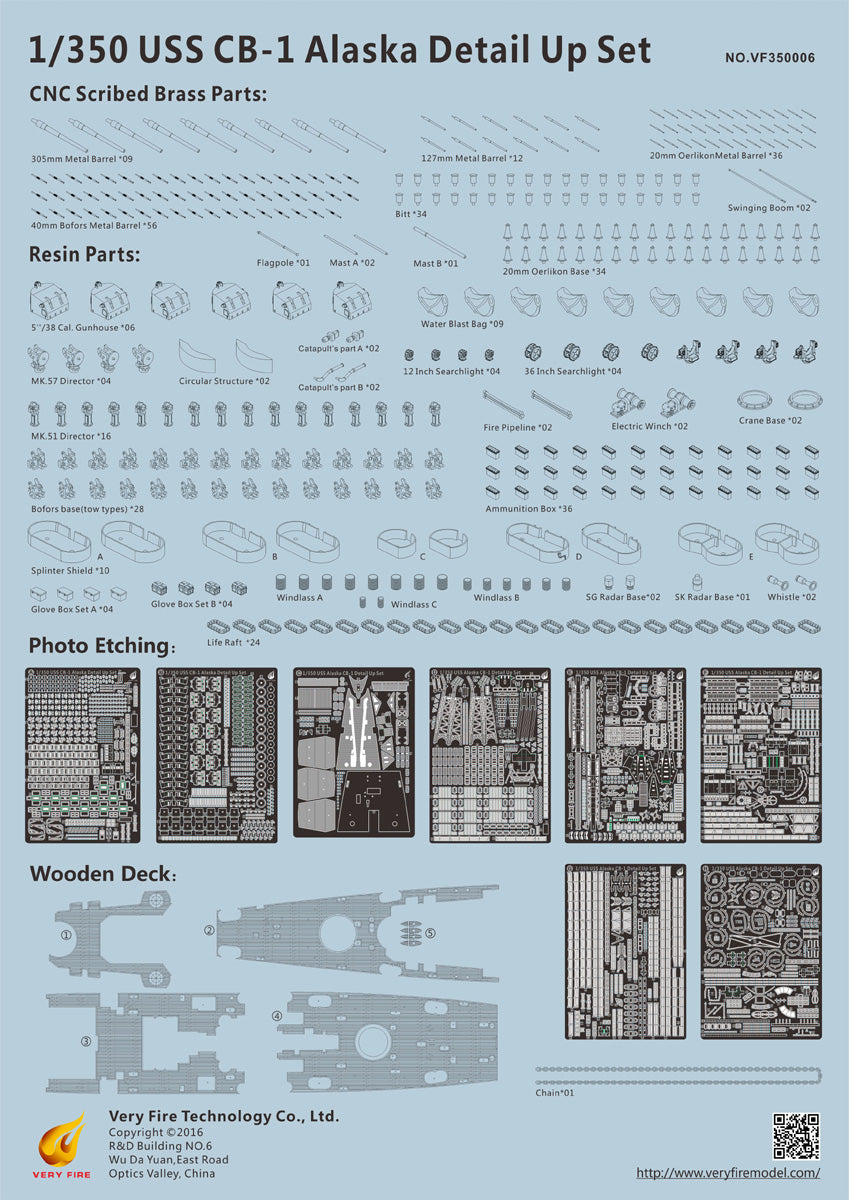 Very Fire 1/350 USS Alaska Detail Up Set(For Hobbyboss)(VF350006)