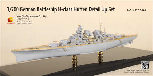 1/700 German Battleship H-class Hutten (VF700906DX)