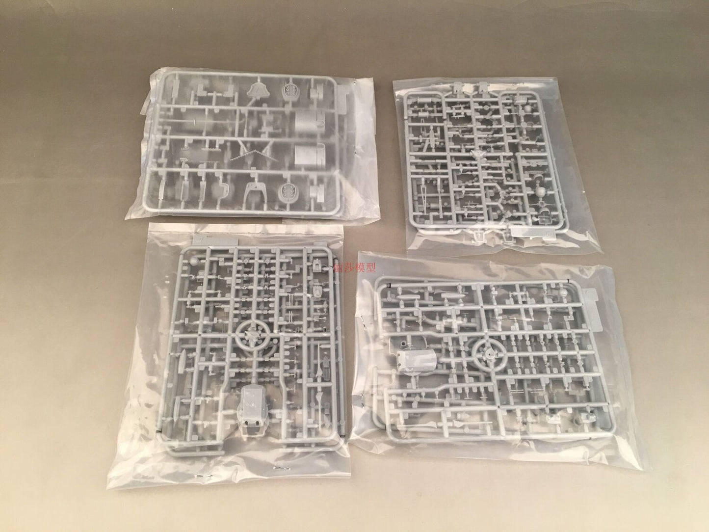 Very Fire 1/700 German Battleship H-class Hutten Standard Version (VF700906)
