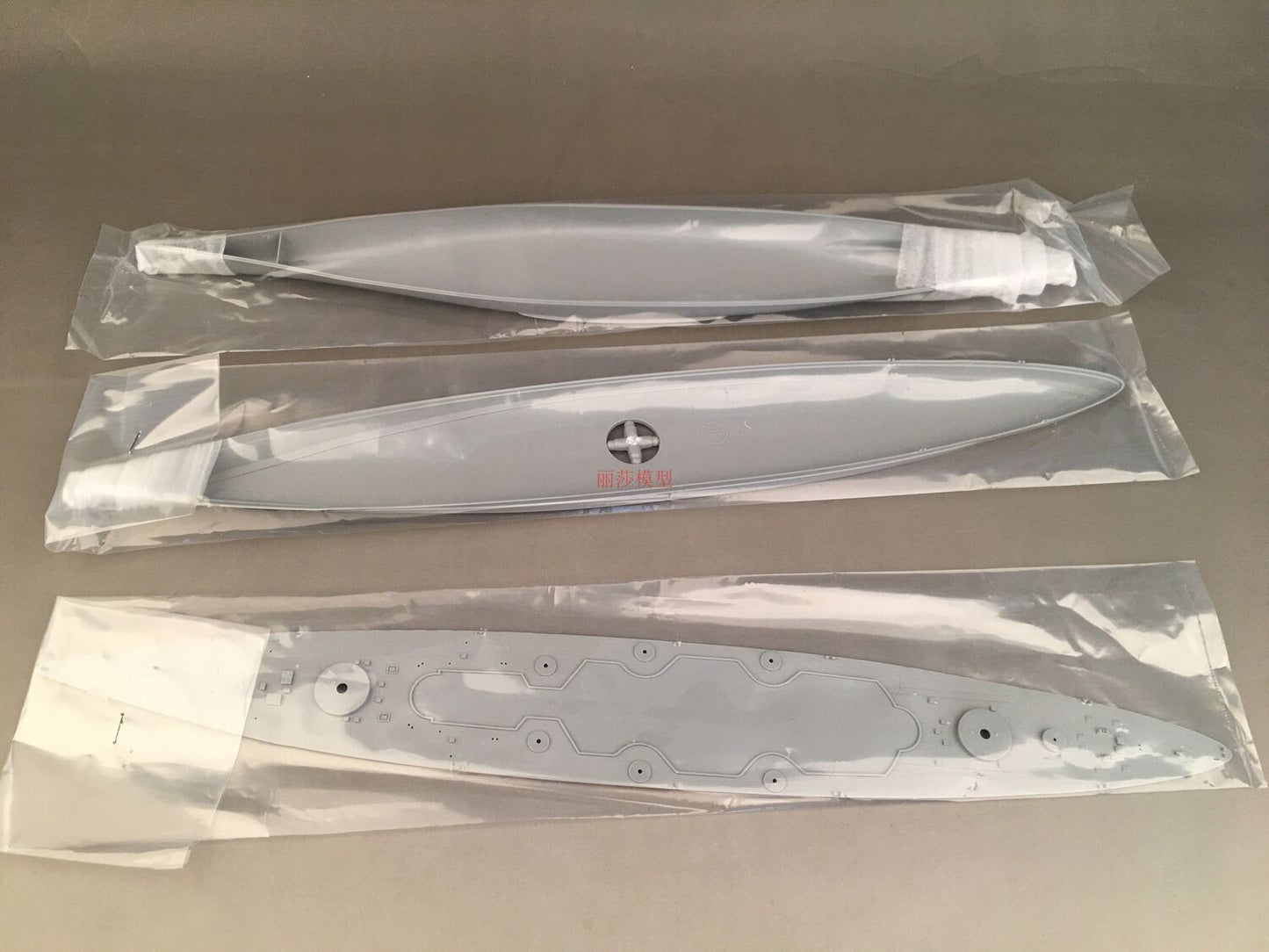 Very Fire 1/700 German Battleship H-class Hutten Standard Version (VF700906)