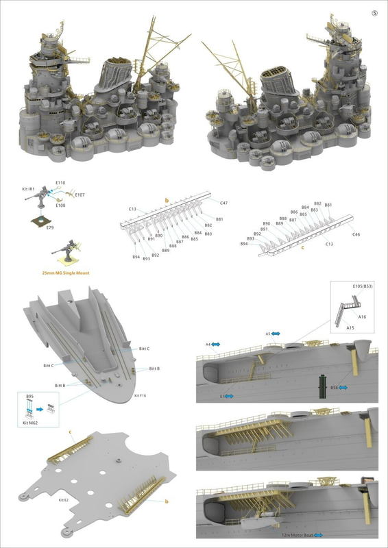 Very Fire 1/350 IJN Yamato Warship Kit Advanced Version (BELBV350902AD)