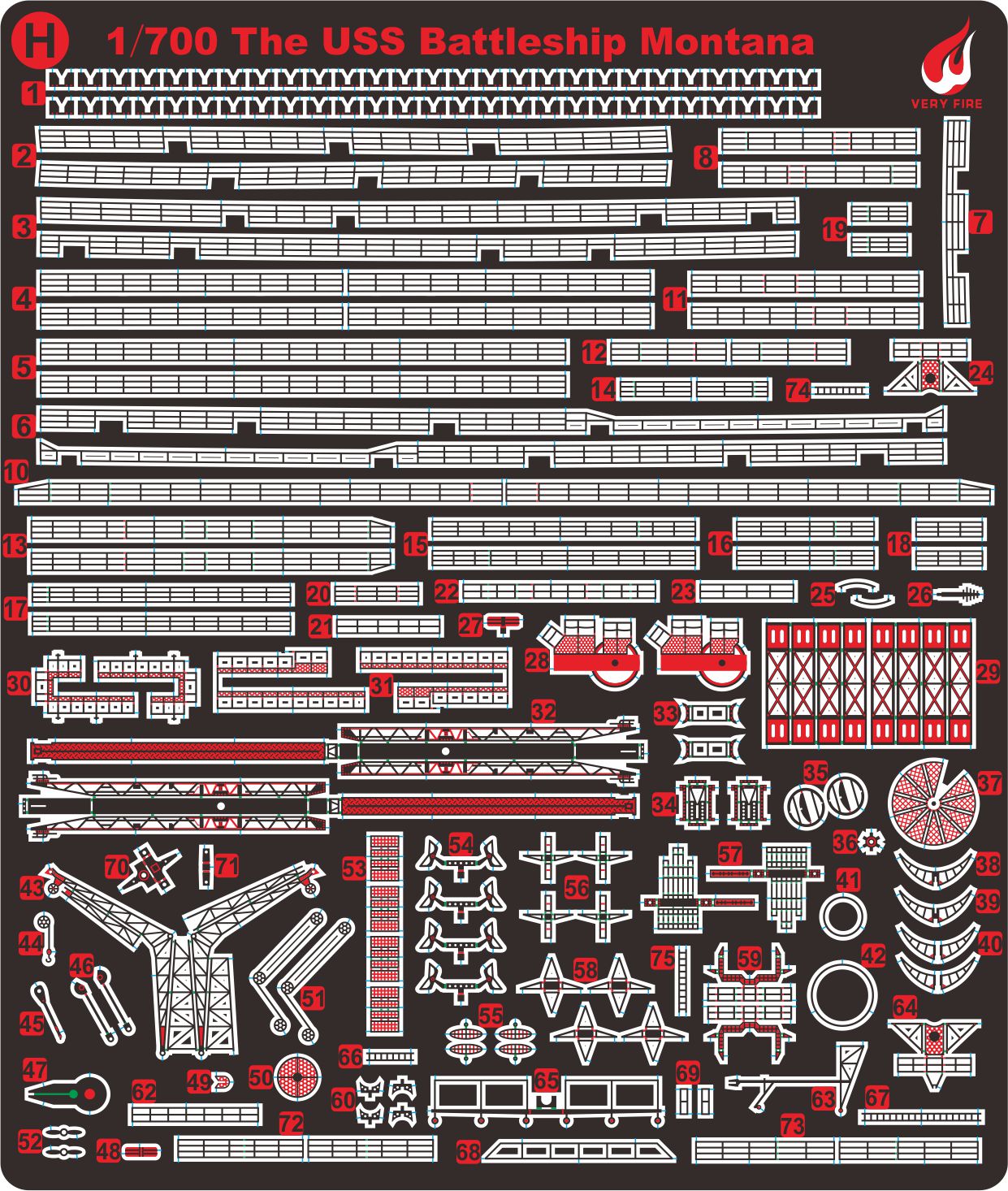Very Fire 1/700 USS Montana Deluxe Version (VF700901DX)