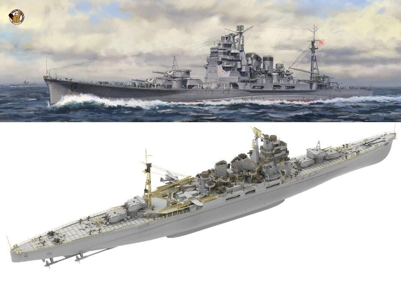 Very Fire 1/350 IJN Takao Kit (BELBV350904DX) – Very Fire Hobby Very Fire 1/350 IJN Takao Kit (BELBV350904DX) – Very Fire Hobby