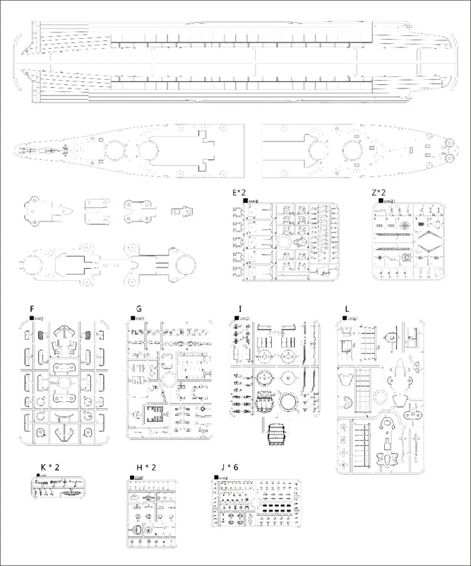 Very Fire 1/350 USS Montana Warship Battleship(VF350913)