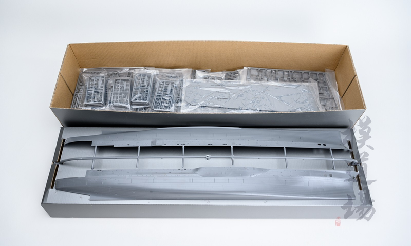 Very Fire 1/350 IJN Aircraft Carrier Taiho(Deluxe Kit)(BELBV350901DX)