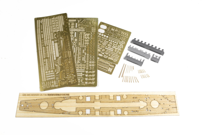 Very Fire 1/700 American "Des Moines" heavy cruiser (DX version)(VF700907DX)