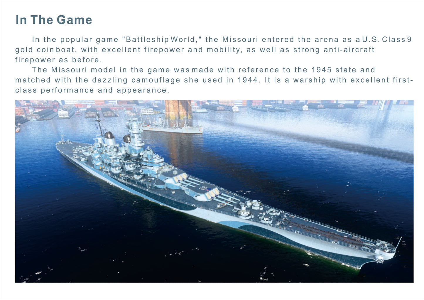 Very Fire 1/700 USS Missouri DX version (VF700909DX)