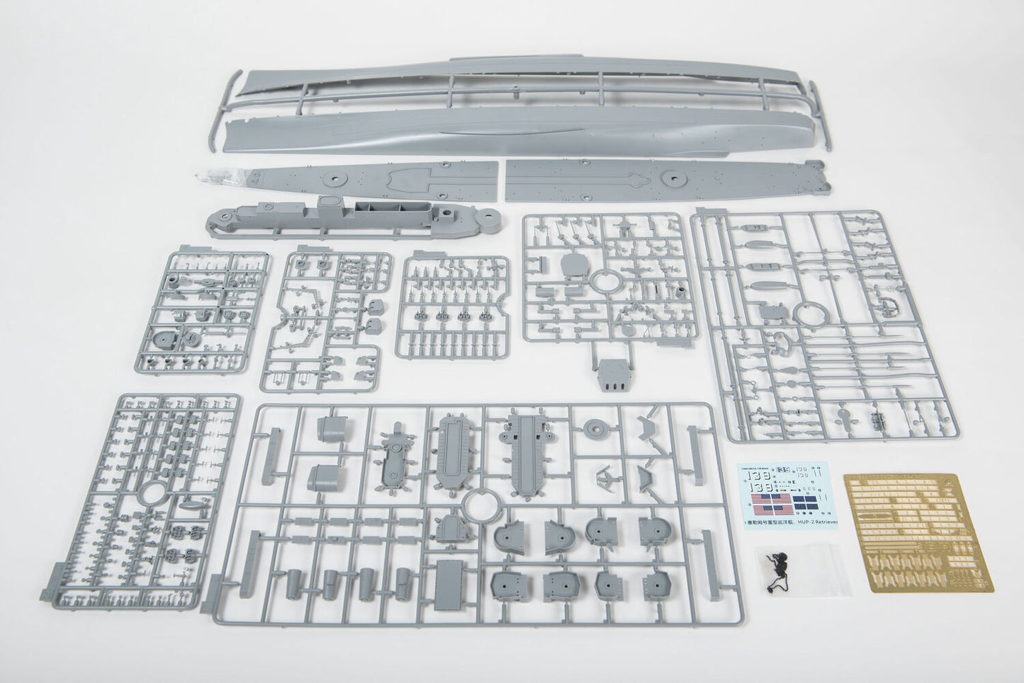 Very Fire 1/350 USS Salem Standard Kit / Deluxe Version (VF350919/VF350919DX)