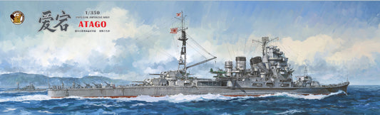 Pre-order Very Fire 1/350 IJN Atago Kit Standard Version (BELBV350905)