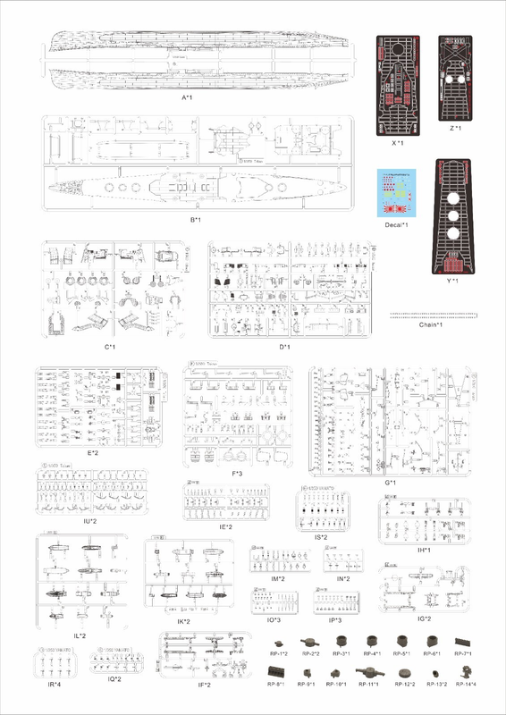 Very Fire 1/350 IJN Takao Kit Deluxe Version (BELBV350904DX) 