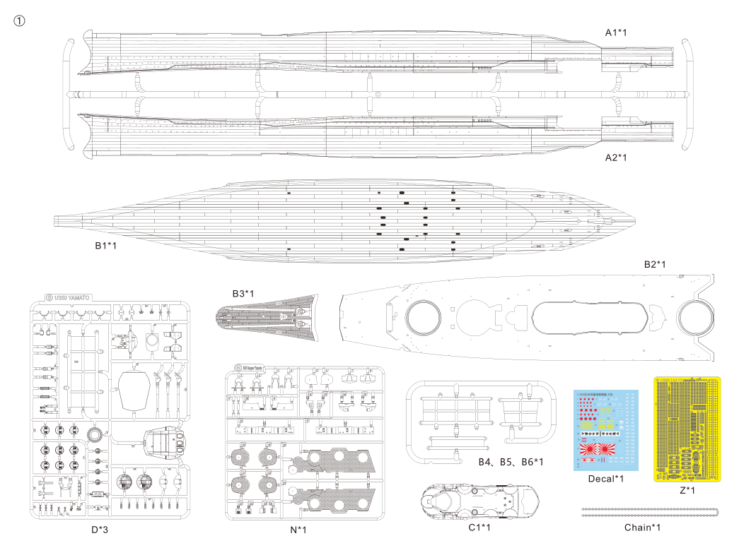 Pre-order Very Fire 1/350 IJN Super Yamato Deluxe Kit  BELBV350908DX（Limited Edition- Limited to 1000 sets worldwide）