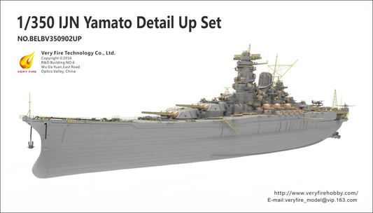 Very Fire 1/350 IJN Yamato набор деталей (BELBV350902UP)