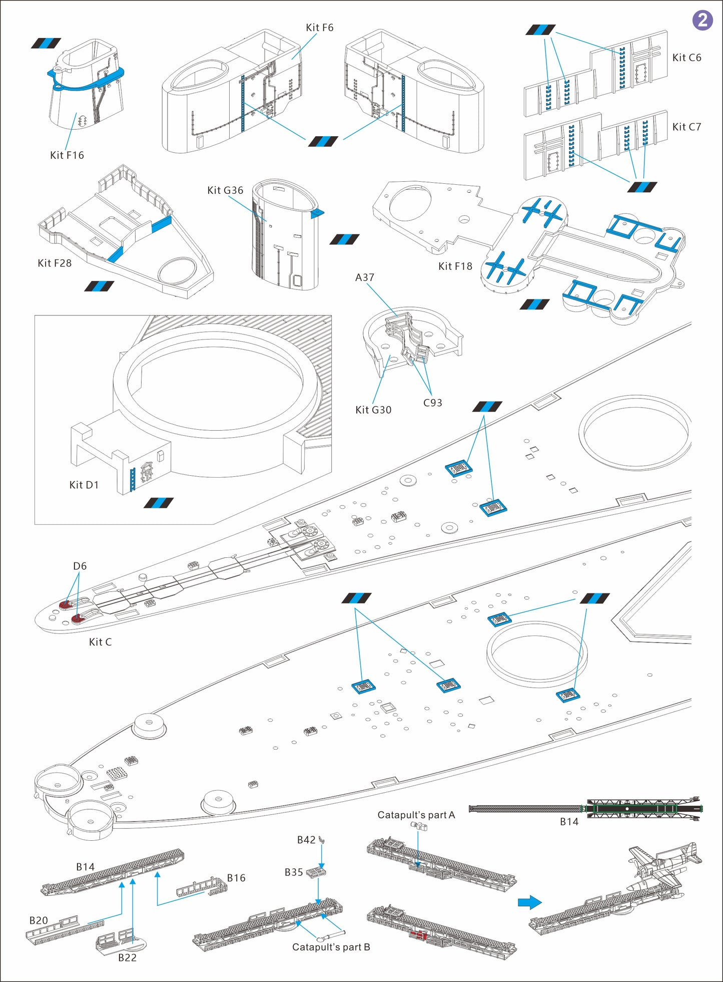 Very Fire  1/700 USS Missouri Detail Up Set(For VeryFire) VF700009