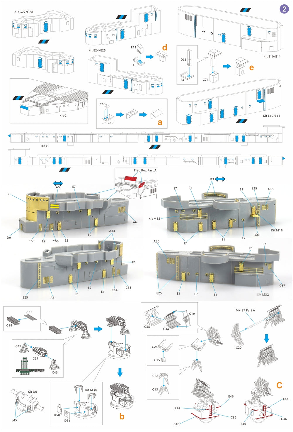 Very Fire 1/350 USS Cleveland Detail Up Set(For VF350920)  VF350920UP