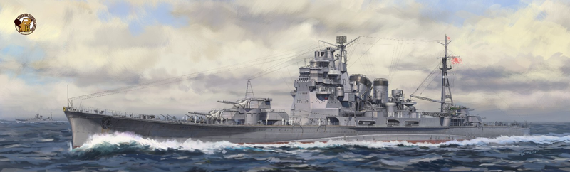 Very Fire 1/350 IJN Takao Kit Deluxe Version (BELBV350904DX) 