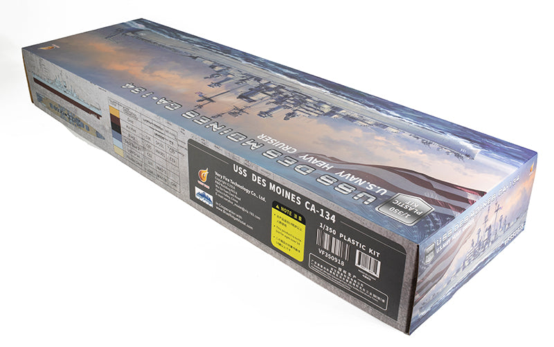 Very Fire 1/350 USS Des Moines Standard Kit / Deluxe kit (VF350918 /VF350918 DX)