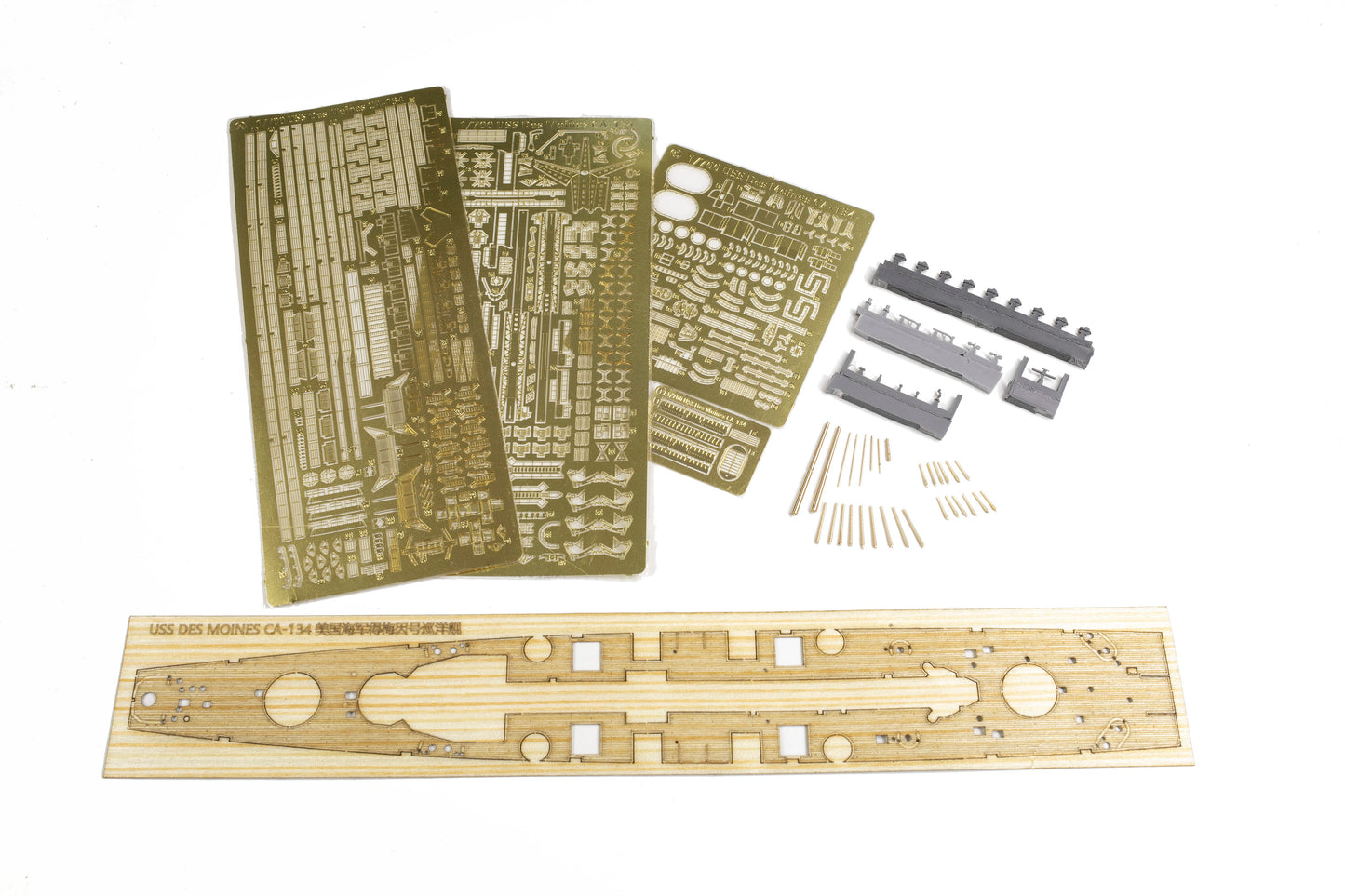 Very Fire 1/700 USS Salem Standard Kit / Deluxe Kit (VF700908)/(VF700908DX)