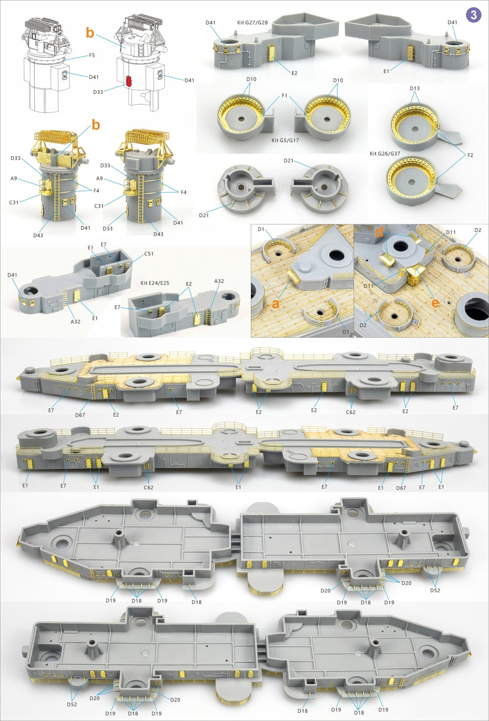 Very Fire 1/350 USS Cleveland Detail Up Set(For VF350920)  VF350920UP