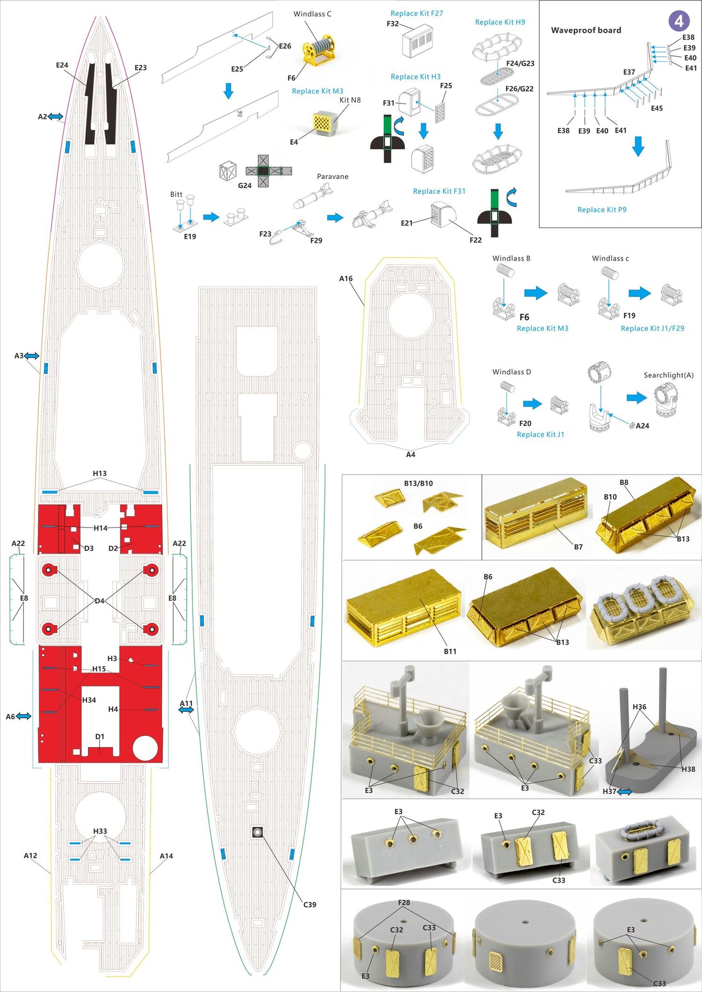 Very Fire 1/350 HMS York Detail Up Set(For Trumpeter) VF350021