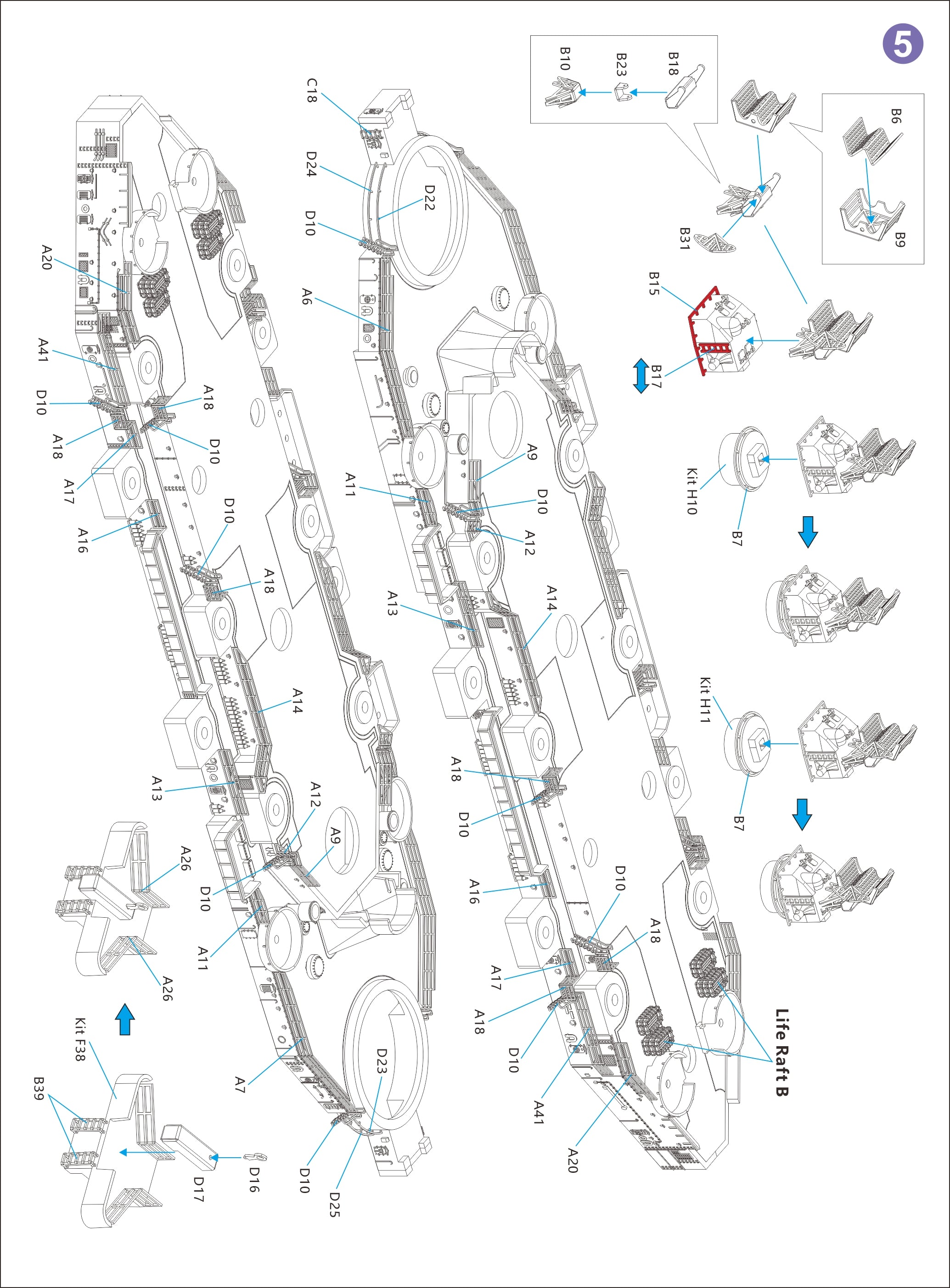 Very Fire 1/700 USS Missouri Detail Up Set(For VeryFire) VF700009