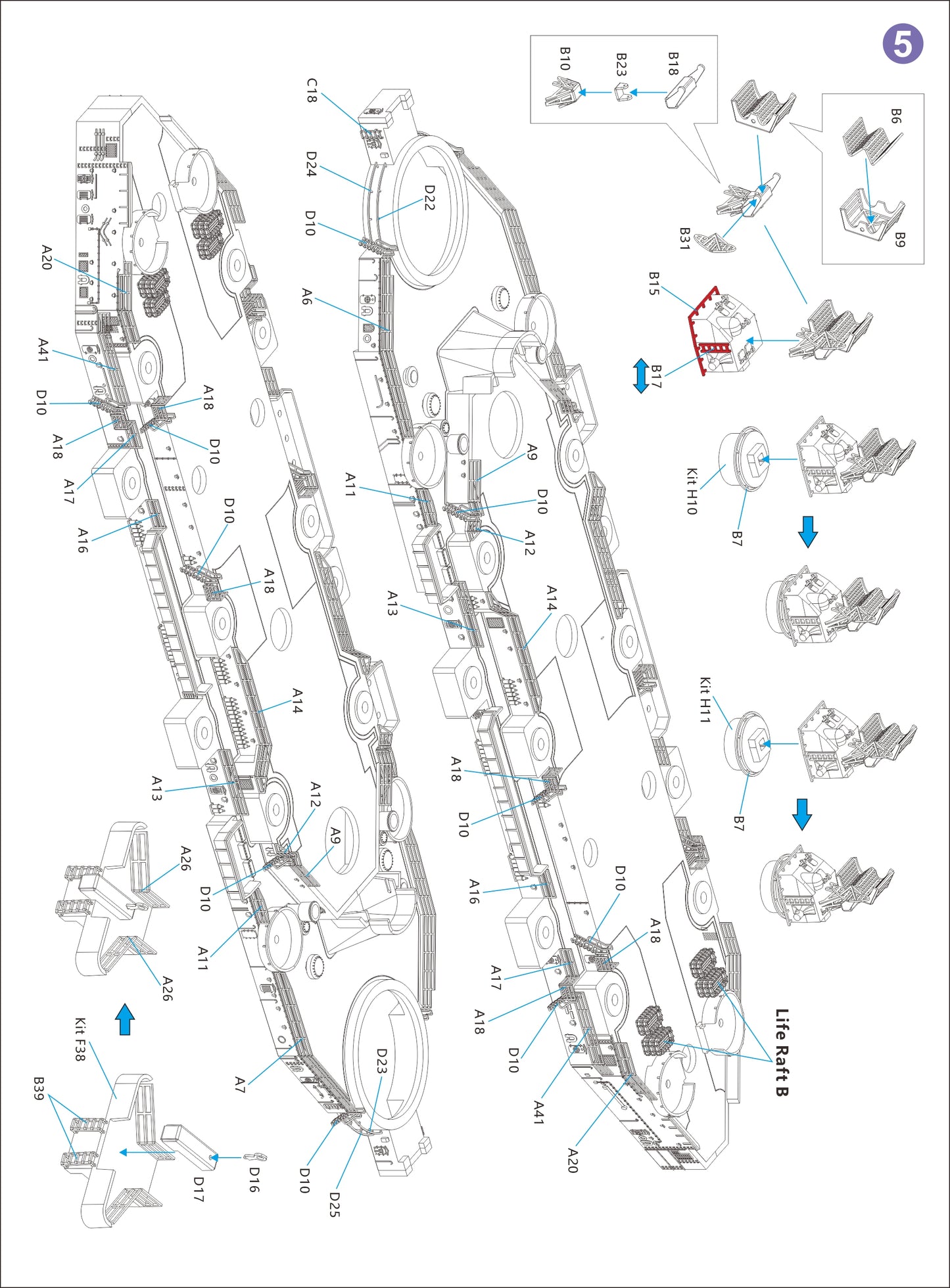 Very Fire  1/700 USS Missouri Detail Up Set(For VeryFire) VF700009