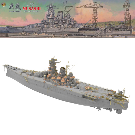 Very Fire 1/350 IJN Musashi Detail Up Set BELBV350903UP