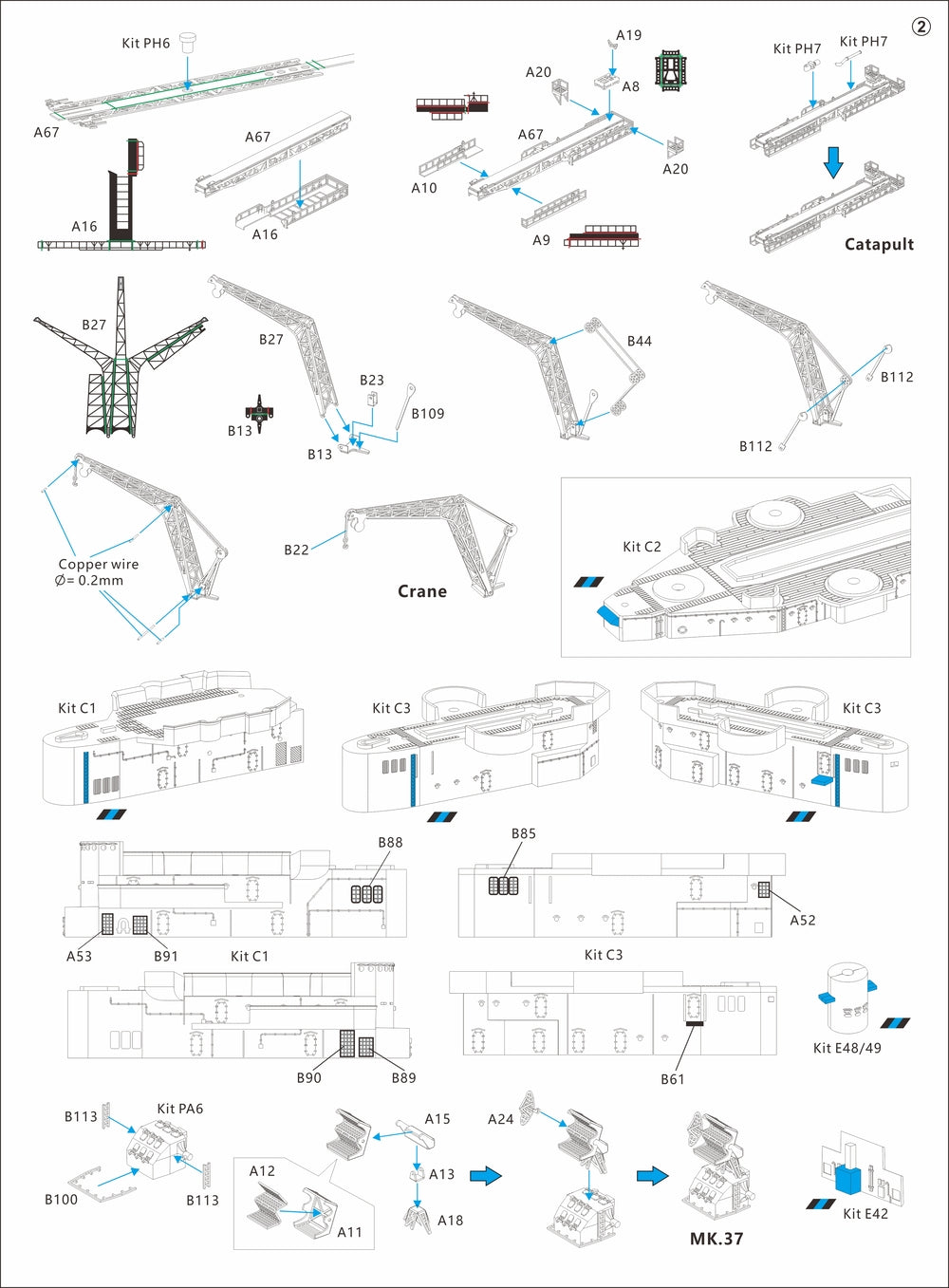 Very Fire 1/700 USS Cleveland Detail Up Set （VF700920UP  ）