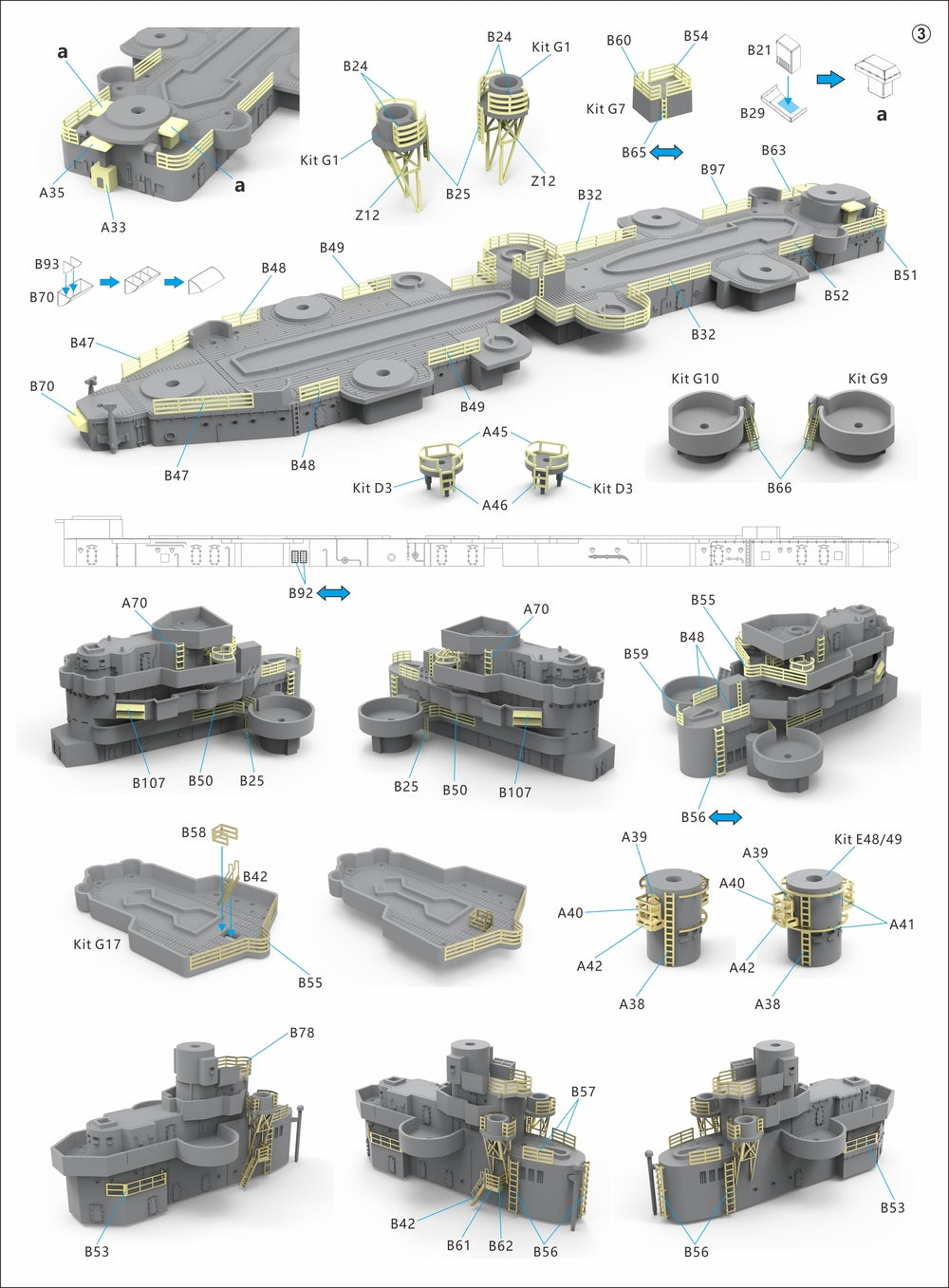 Very Fire 1/700 USS Cleveland Detail Up Set （VF700920UP  ）
