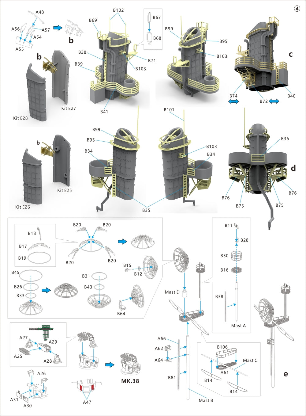 Very Fire 1/700 USS Cleveland Detail Up Set （VF700920UP  ）