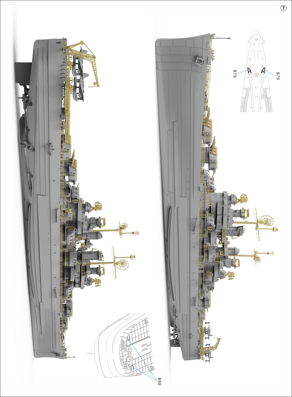 Very Fire 1/700 USS Cleveland Detail Up Set （VF700920UP  ）
