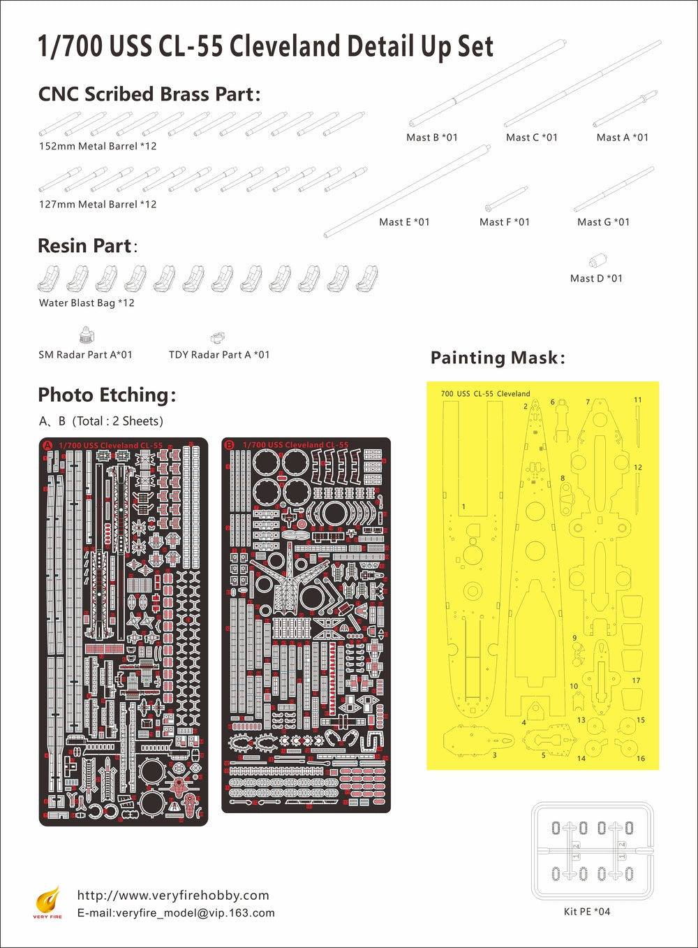 Very Fire 1/700 USS Cleveland Detail Up Set （VF700920UP  ）