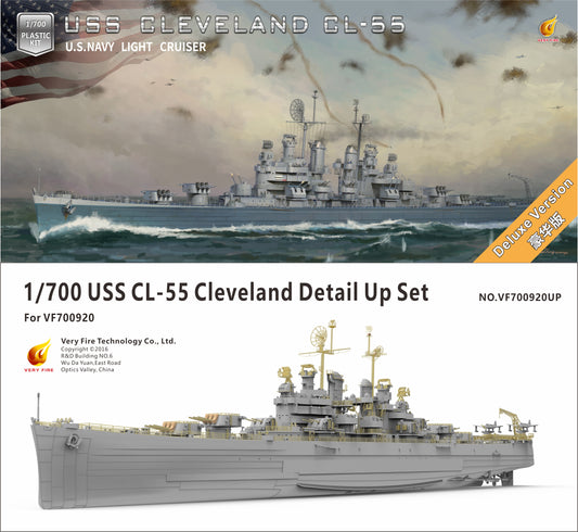Very Fire 1/700 USS Cleveland Detail Up Set （VF700920UP  ）