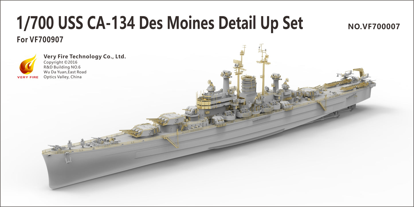Very Fire 1/700 USS Des Moines Detail Up Set(For VeryFire) VF700007