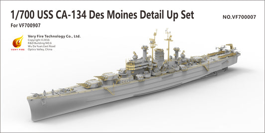 Very Fire 1/700 USS Des Moines Detail Up Set(For VeryFire) VF700007