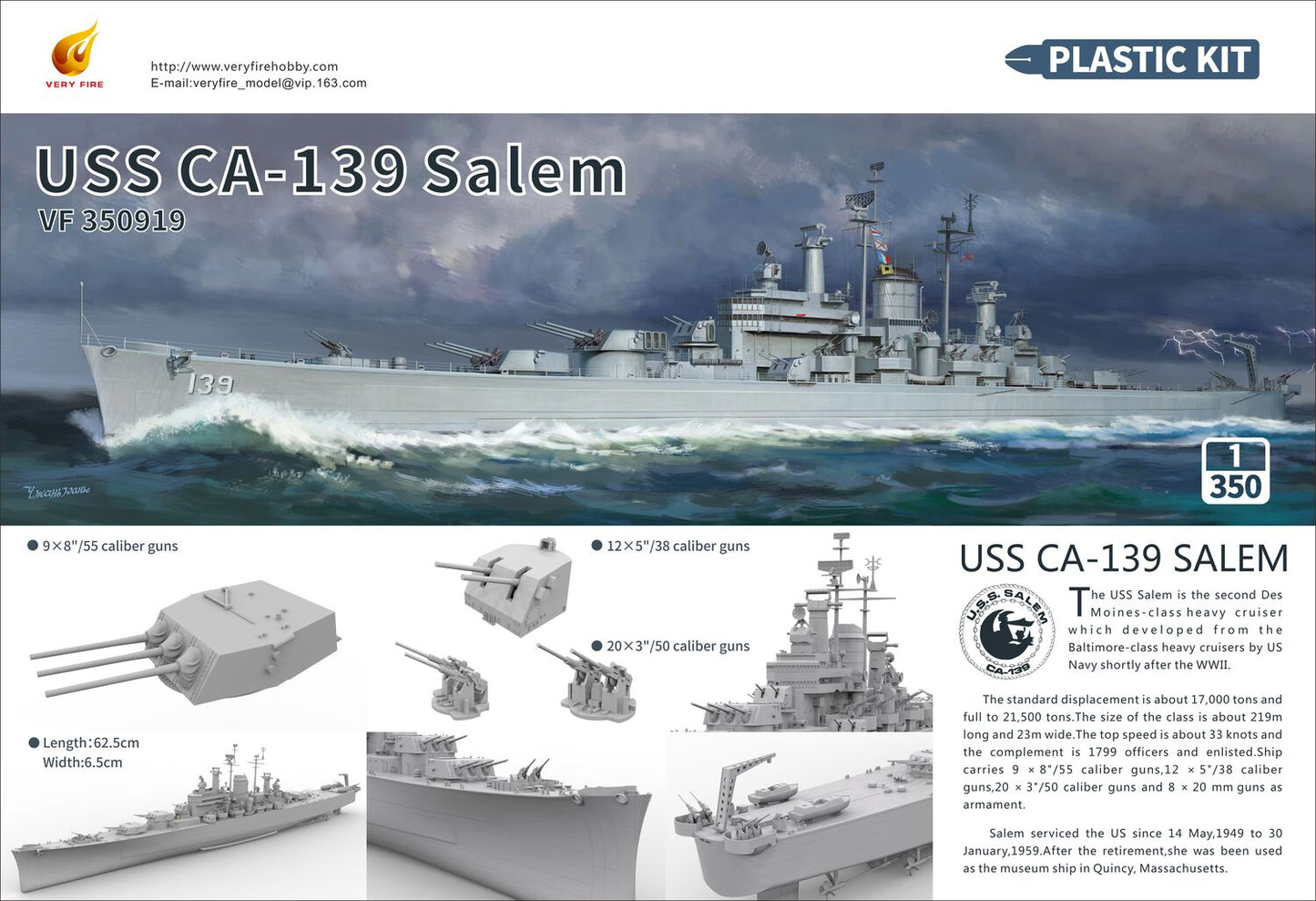 Very Fire 1/350 USS Salem Standard Kit / Deluxe Version (VF350919/VF350919DX)