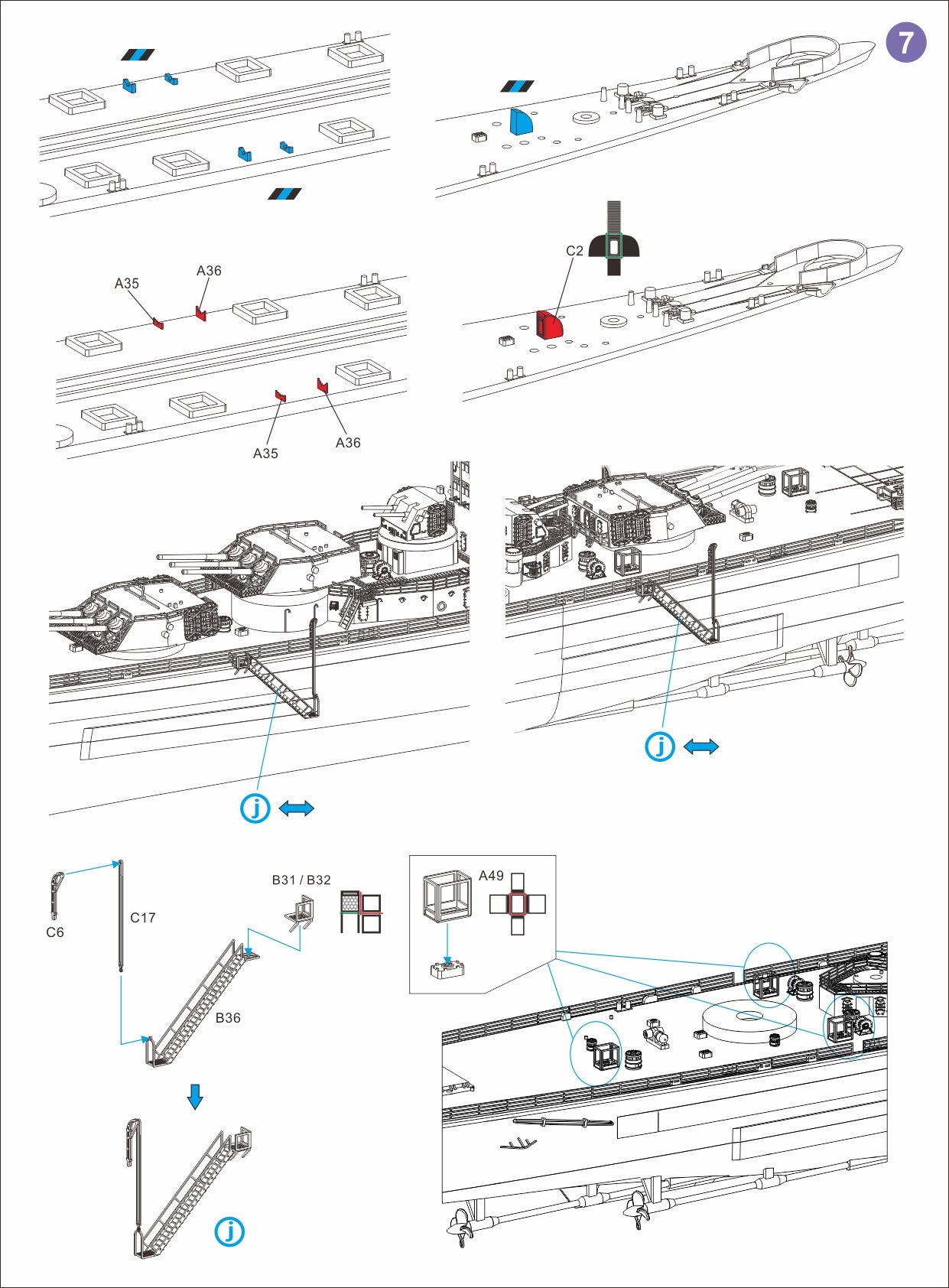 Very Fire 1/700 USS Salem Standard Kit / Deluxe Kit (VF700908)/(VF700908DX)