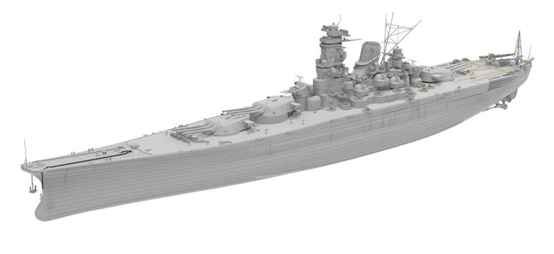 Стандартный комплект линкора IJN Musashi Warship 1/350 Very Fire (BELBV350903) 