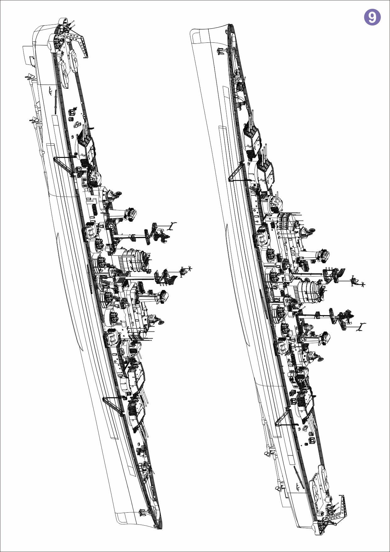 Very Fire 1/700 USS Salem Standard Kit / Deluxe Kit (VF700908)/(VF700908DX)