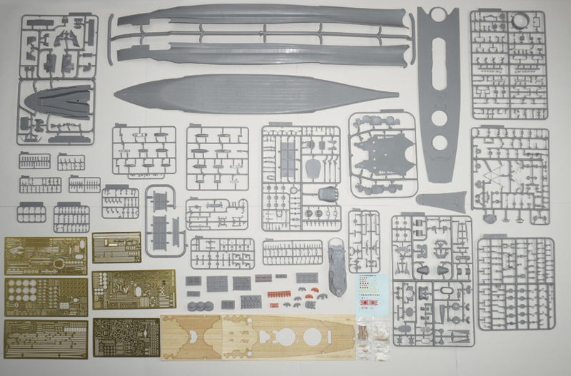 Very Fire 1/350 IJN Musashi  Battleship Deluxe Kit (BELBV350903DX)