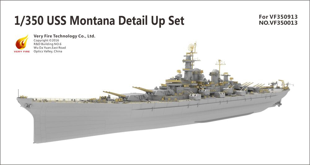 Very Fire 1/350 USS Montana Detail Up Set(For VeryFire)  VF350013